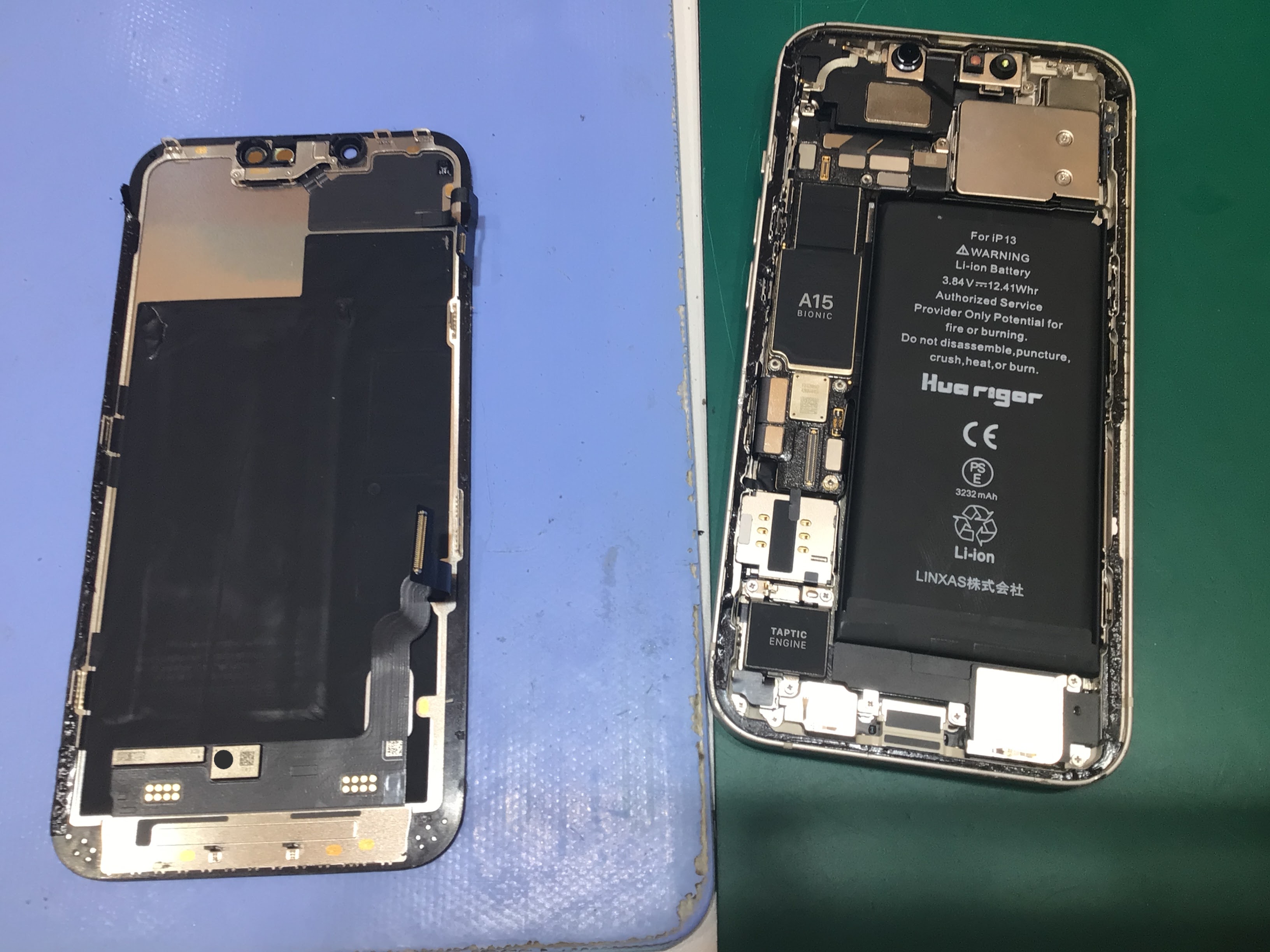 【イーアス高尾】iPhone13Pro　のバッテリー交換（データそのまま！）｜電池がすぐ減る症状を最短60分で改善